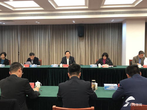 山东省人力资源和社会保障厅部署 问政山东 问题整改 实行销号管理,确保整改落实到位