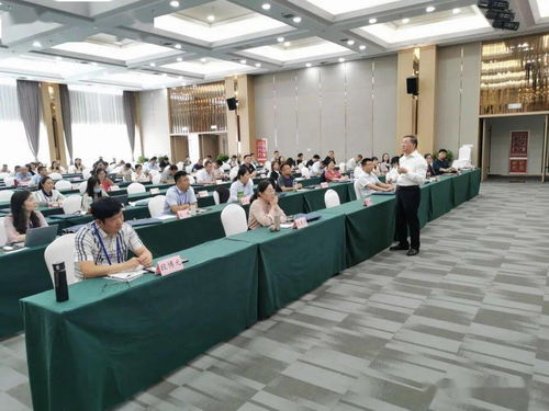 省训练中心举办山东省第三届企业人力资源高管人才学习大会